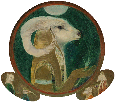 amun